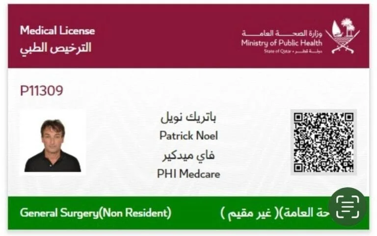 Official Medical Practice License